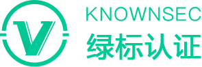 綠標認證